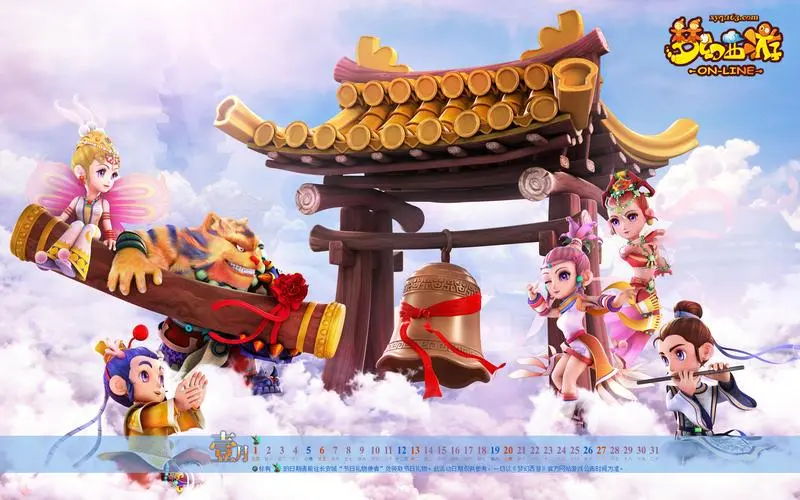 金年会：高画质3d战争游戏有哪些