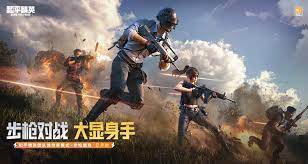 金年会金字招牌信誉至上：问话游戏小程序叫什么软件