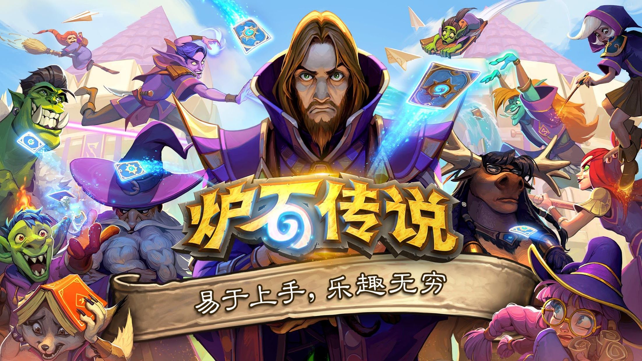 开车3d驾驶课游戏