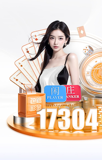 6686app 创意灵感园林景观设计方案